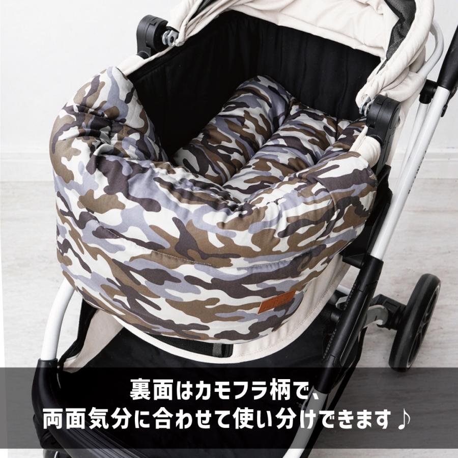 リバーシブル デニム風 アメリカン 迷彩 ペットカート クッション あご