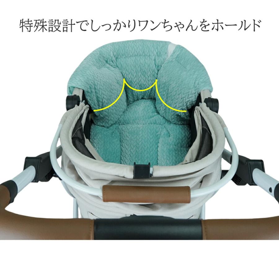3in1】秋冬ファー ティファニーブルー ペットカート クッション あご