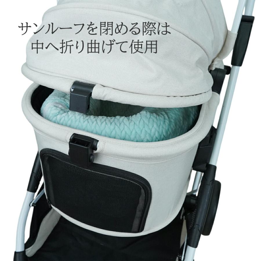 3in1】秋冬ファー ティファニーブルー ペットカート クッション あご