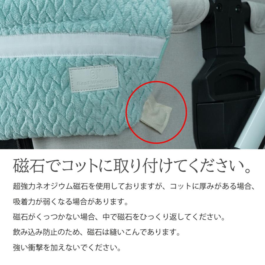 3in1】秋冬ファー ティファニーブルー ペットカート クッション あご