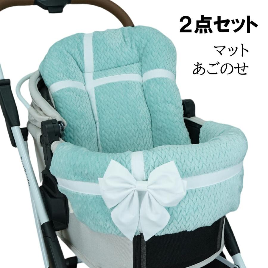 2点セット】もこもこファー 秋冬 ペットカートクッション あごのせ