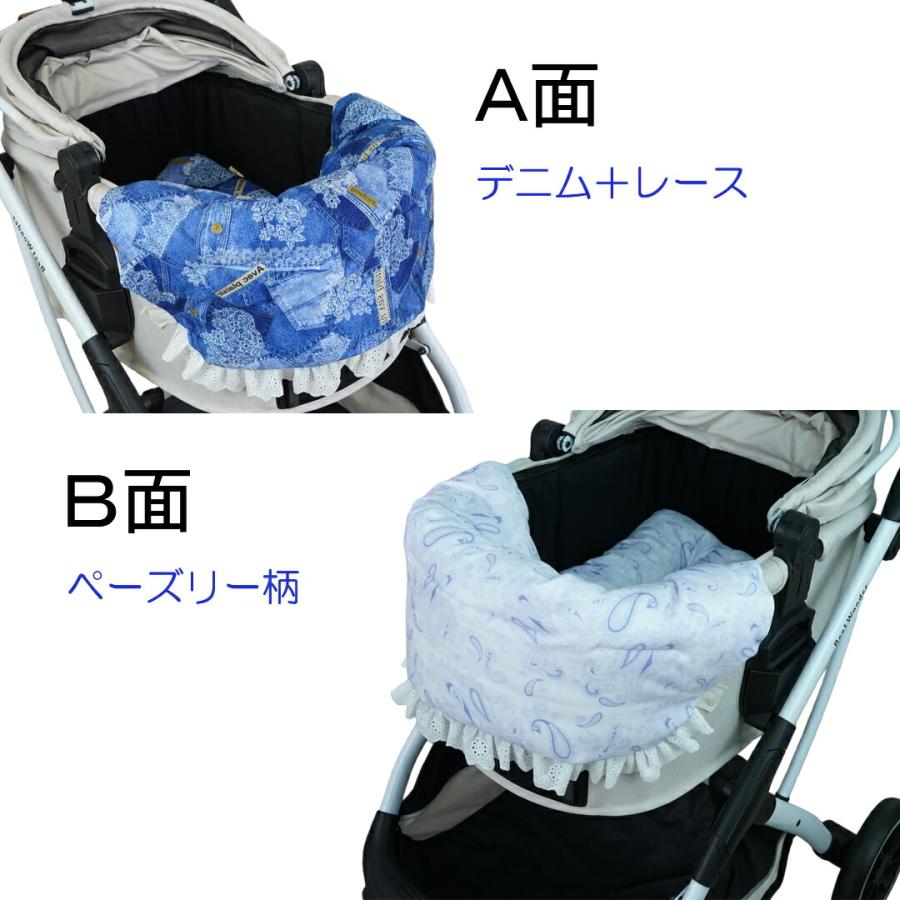 2点セット】もこもこファー 秋冬 ペットカートクッション あごのせ
