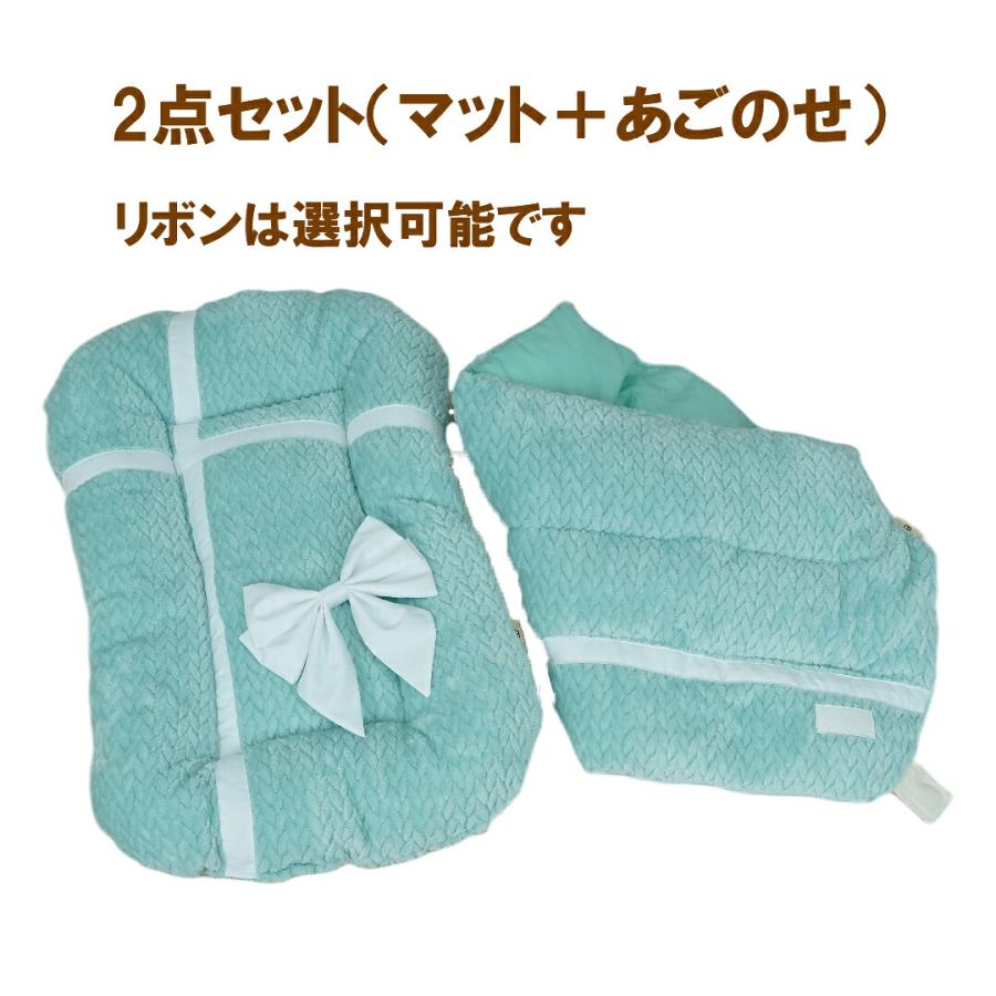 2点セット】もこもこファー 秋冬 ペットカートクッション あごのせ