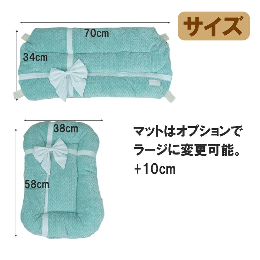 2点セット】もこもこファー 秋冬 ペットカートクッション あごのせ