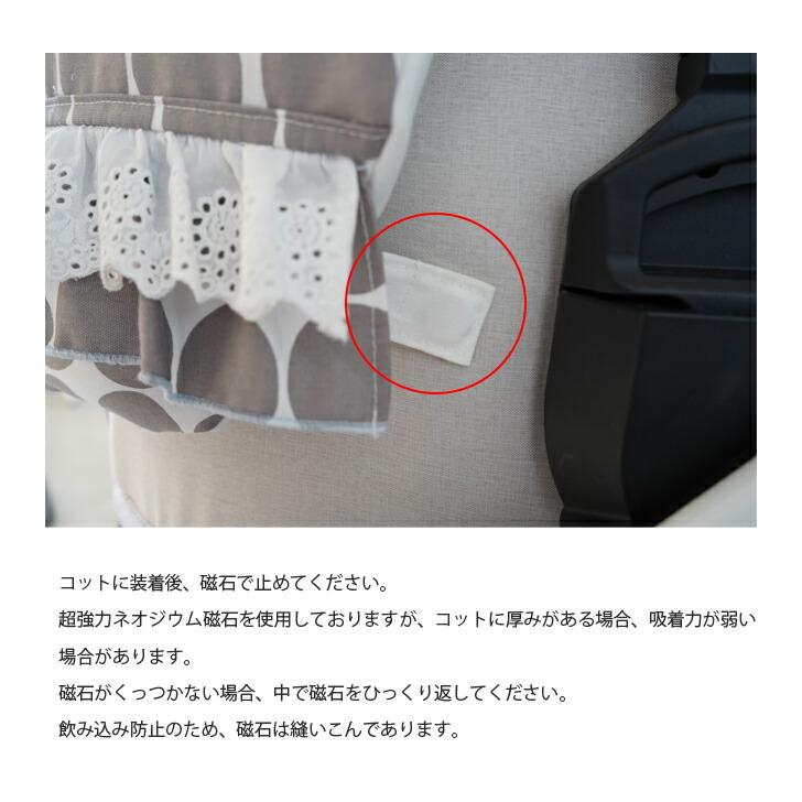 3点セット 】リバーシブル ペットカートクッション あごのせ ベッド