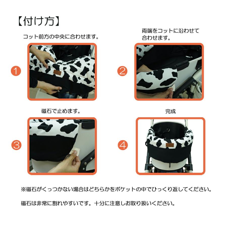 ペット用品　のぶちゃん　あごのせクッション　ハンドメイド 完成品】わんちゃん用 あごのせ枕 クッションハンドメイド