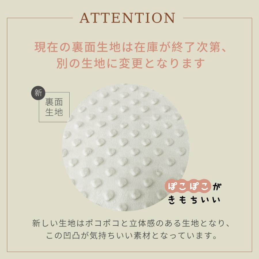 3点セット 刺しゅう 名入り ペットカート クッション あごのせ ペット