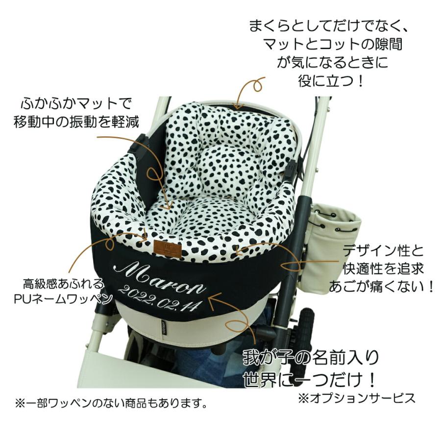 3点セット 刺しゅう 名入り ペットカート クッション あごのせ