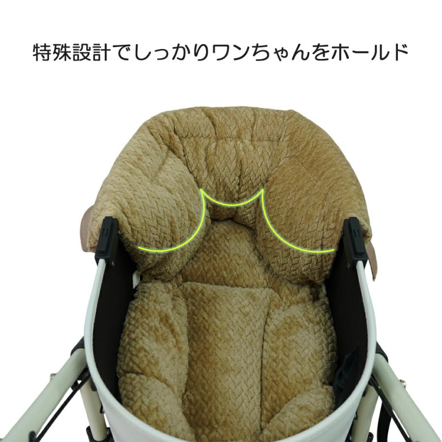 【一体型】もこもこファーカートクッション あごのせ マット リボンオプション 2点セット】もこもこファーカートクッション あごのせ マット リボン