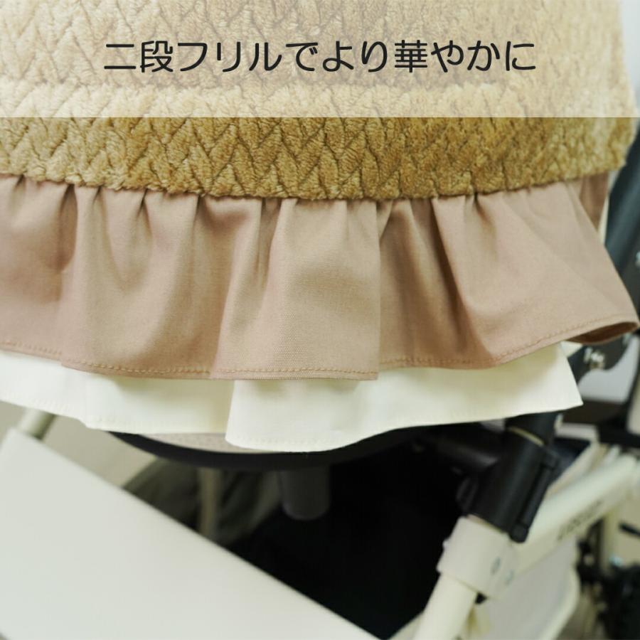 一体型】もこもこファーフリル ペットカートクッション あごのせ