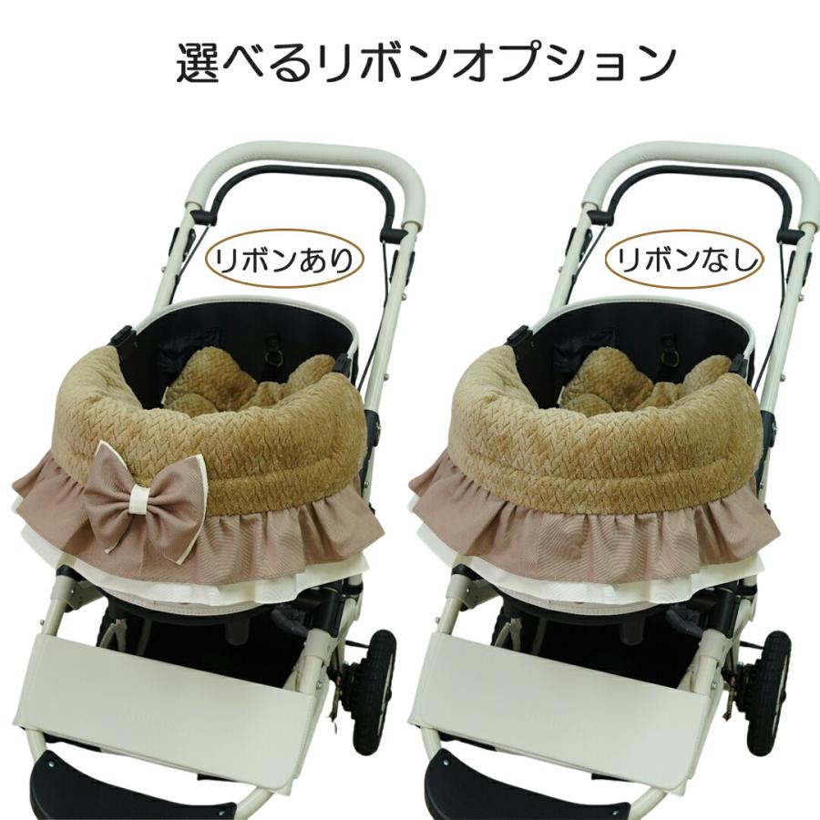 【一体型L】もこもこファーカートクッション あごのせ マット リボンオプション 一体型】もこもこファーフリル ペットカートクッション あごのせ