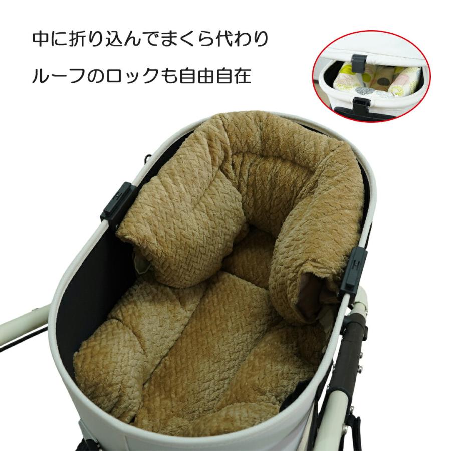 単品】もこもこファーフリル ペットカートクッション あごのせ ペット