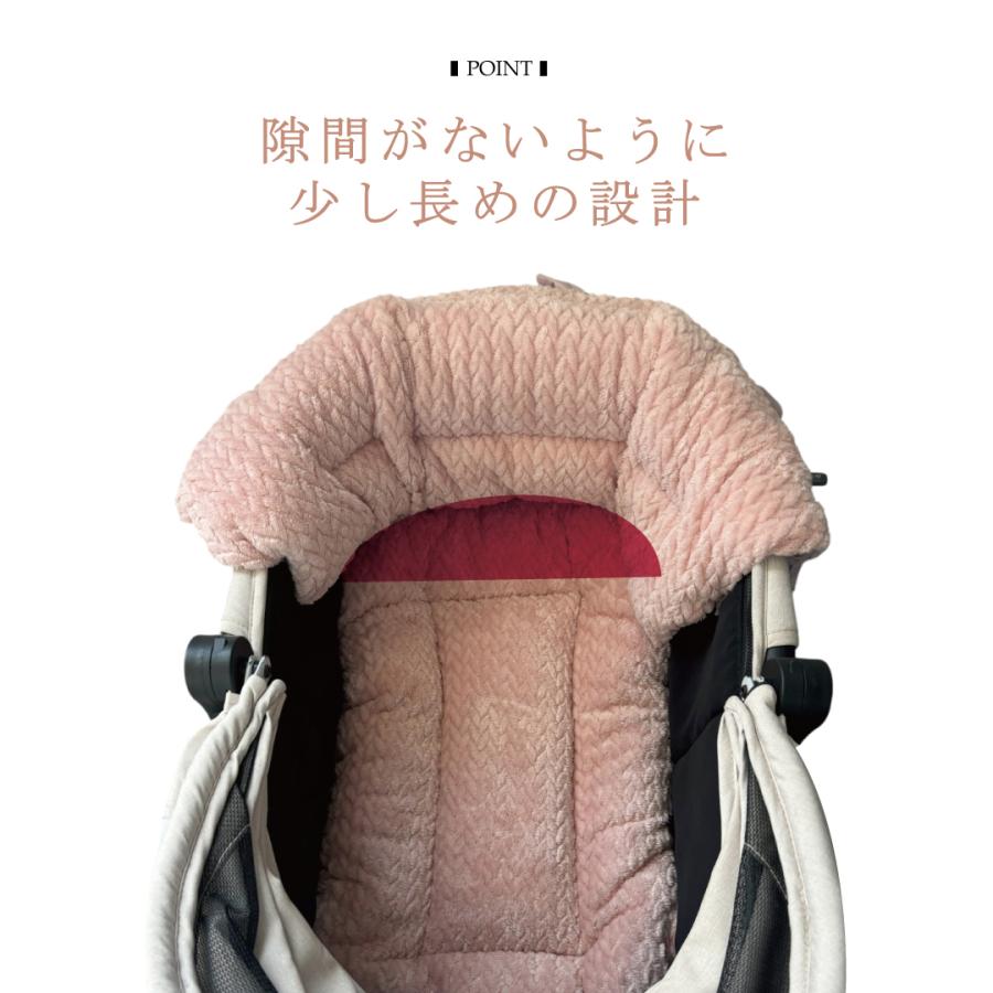 単品】もこもこファーフリル ペットカートクッション あごのせ ペット