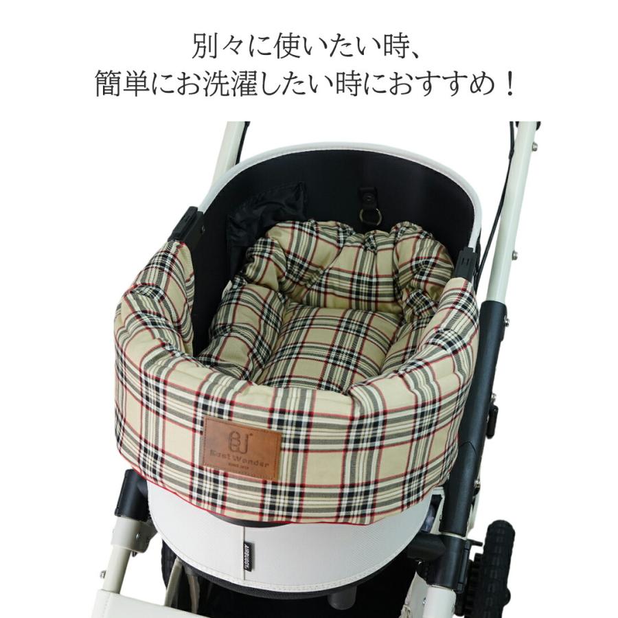 ジャバラのみ　コンフォーター　カートクッション　エアーバギー 一体型】カートクッション ペットカート あごのせ ペットベッド