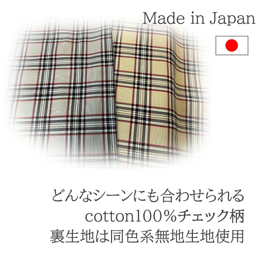 一体型】カートクッション ペットカート あごのせ ペットベッド