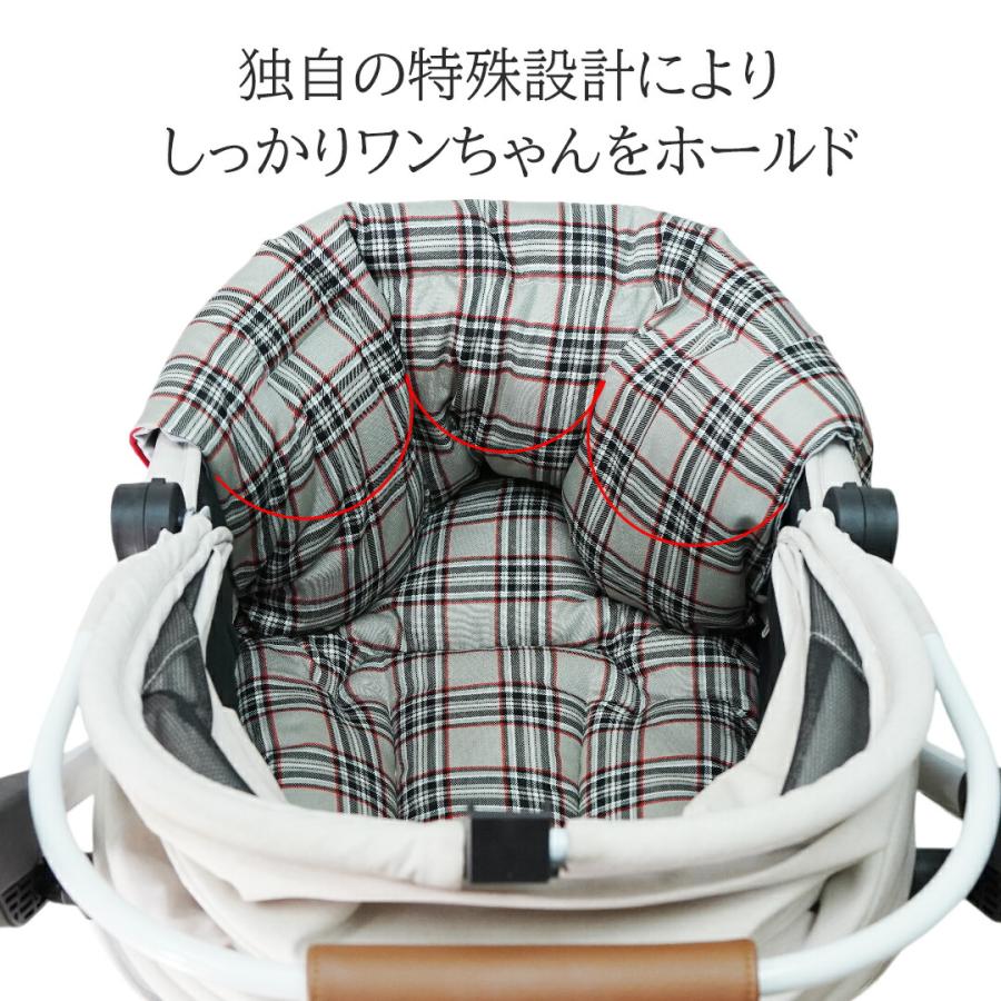一体型】カートクッション ペットカート あごのせ ペットベッド