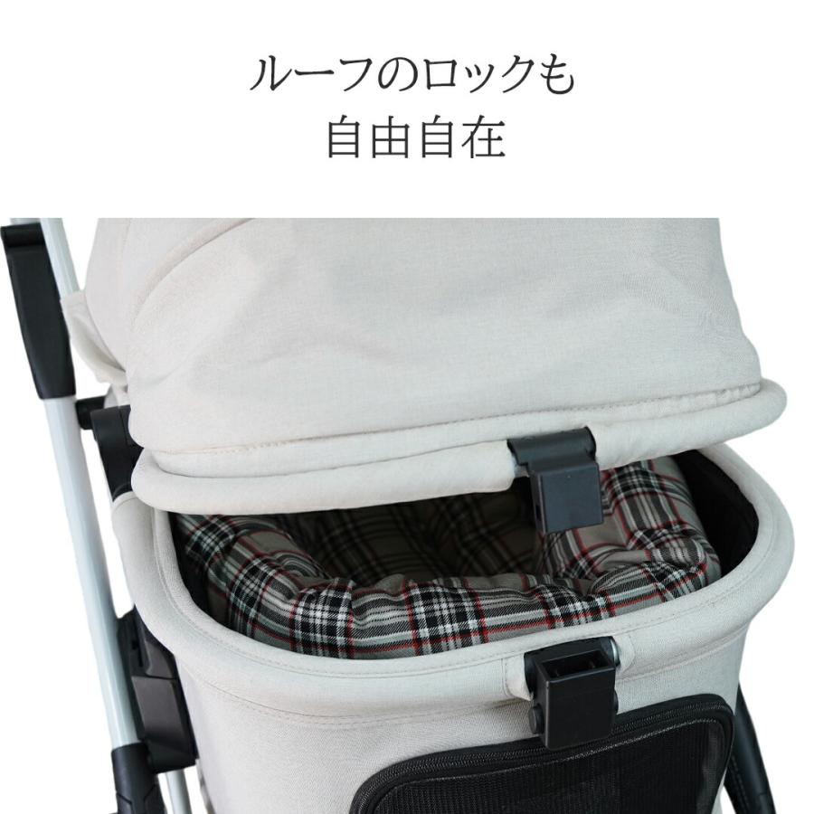 一体型】カートクッション ペットカート あごのせ ペットベッド