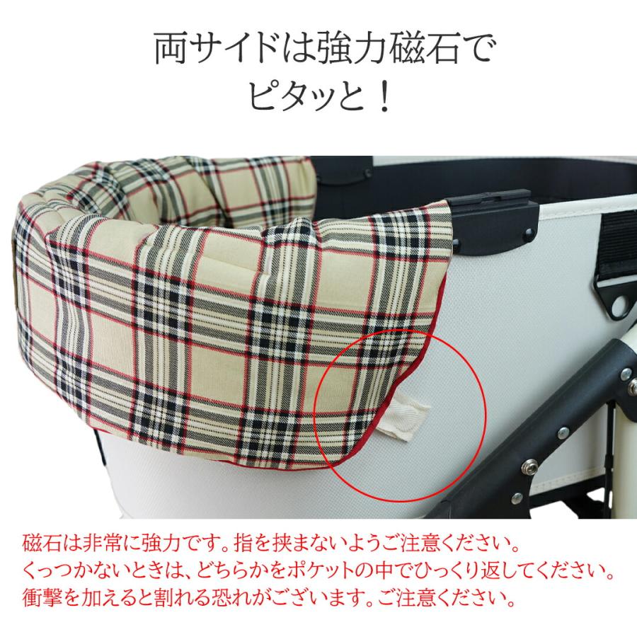 一体型】カートクッション ペットカート あごのせ ペットベッド