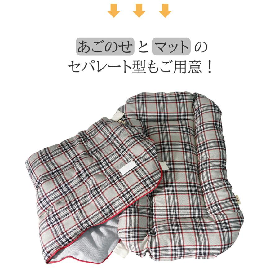 一体型】カートクッション ペットカート あごのせ ペットベッド