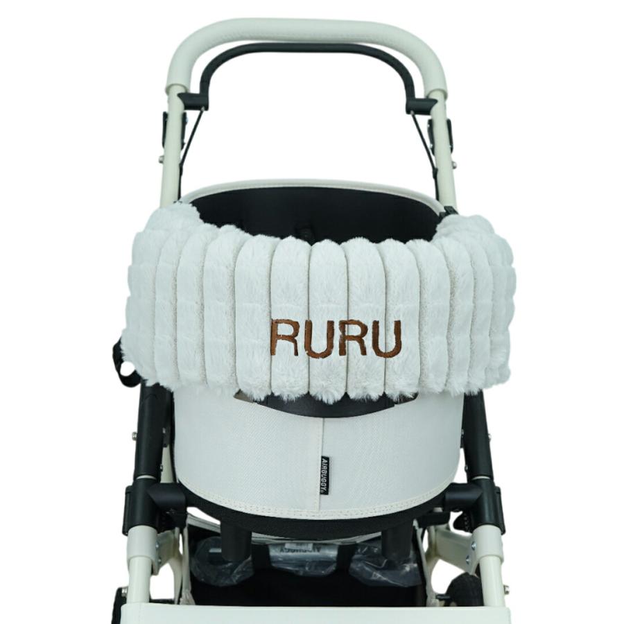 あごのせクッション コンフォーター 刺しゅう 名入り ペットカート