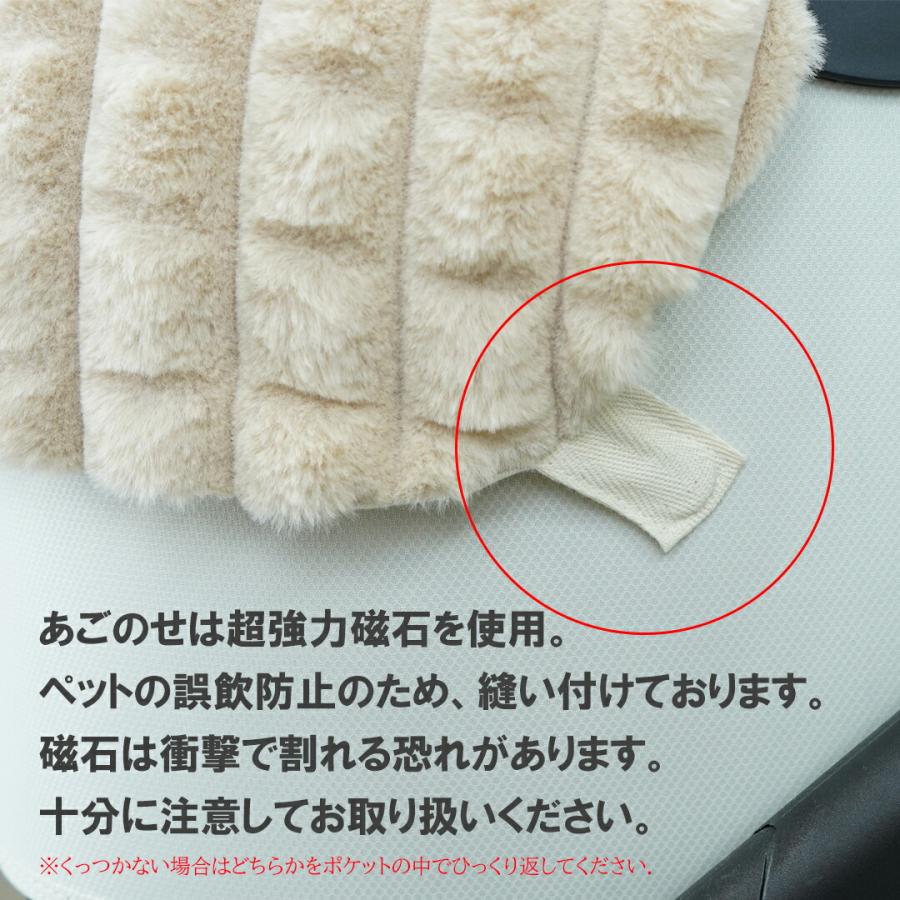 あごのせクッション コンフォーター 刺しゅう 名入り ペットカート