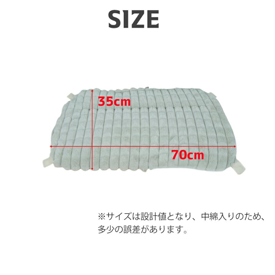 あごのせクッション コンフォーター 刺しゅう 名入り ペットカート