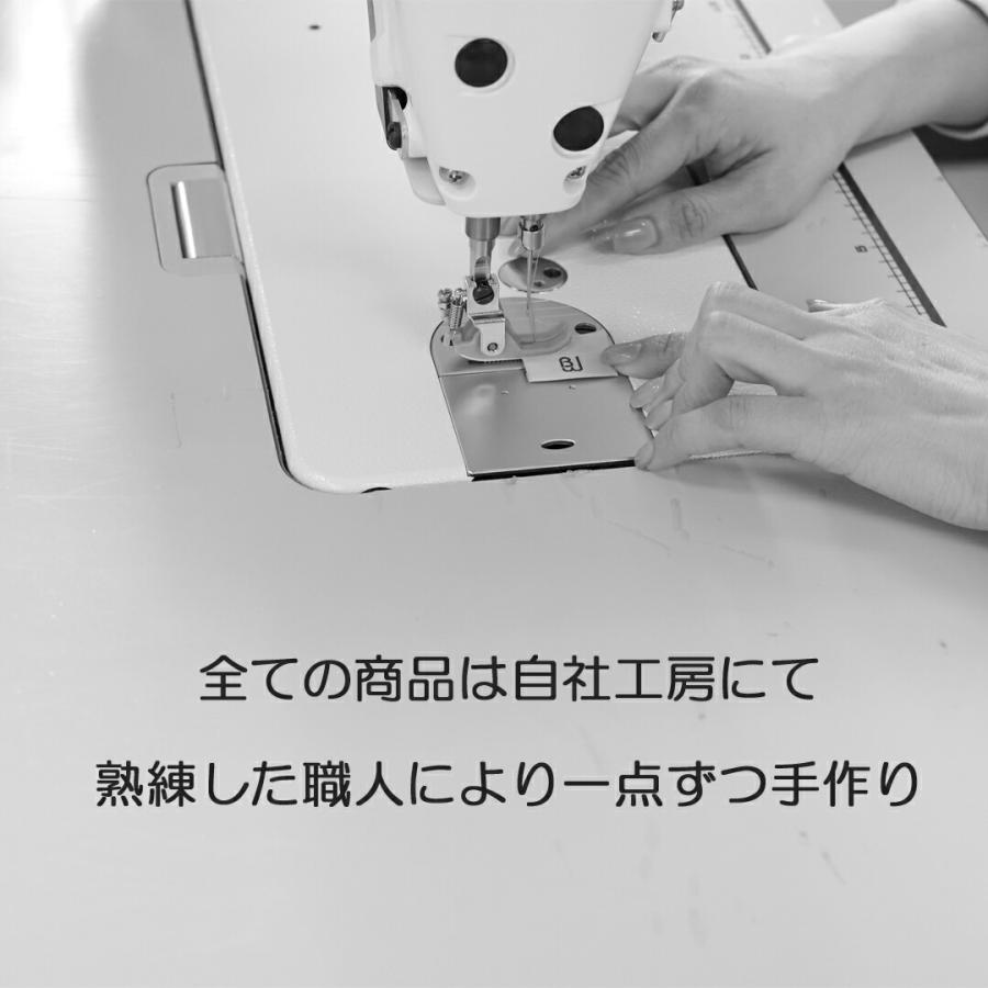 あごのせクッション コンフォーター 刺しゅう 名入り ペットカート