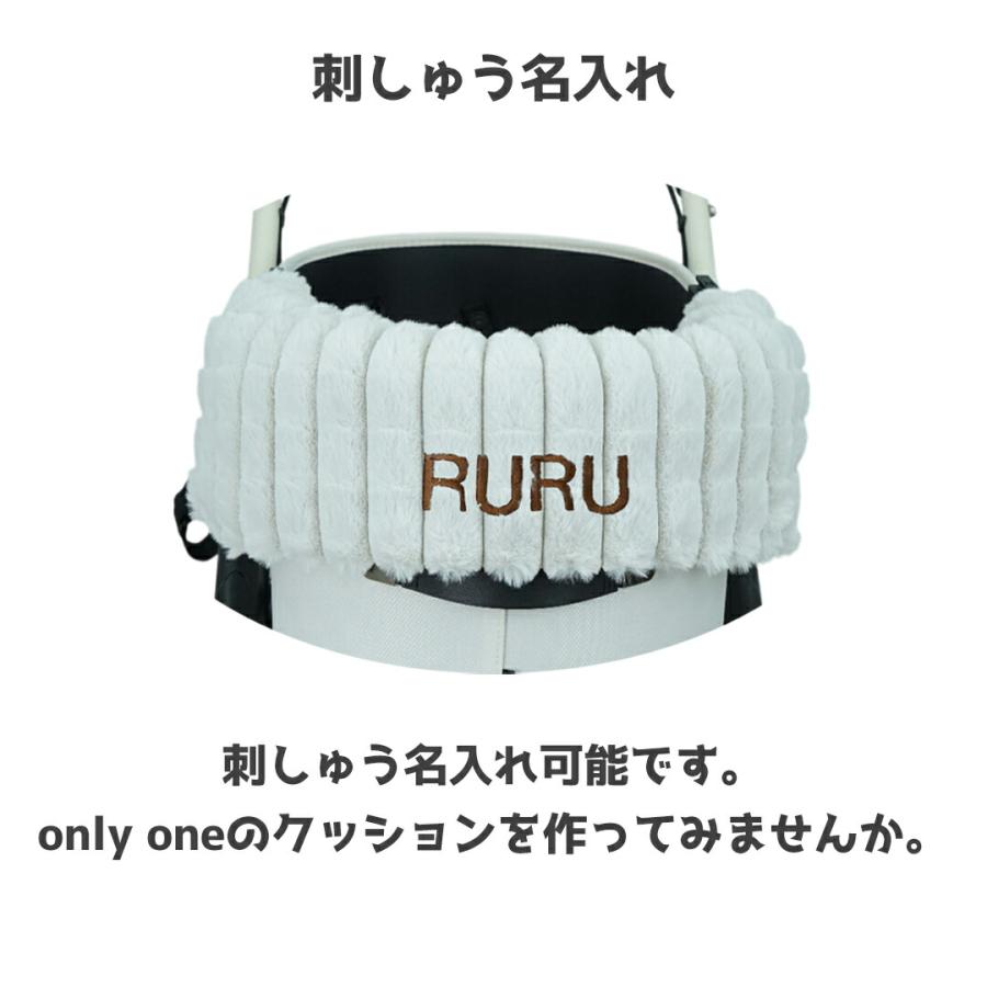 あごのせクッション コンフォーター 刺しゅう 名入り ペットカート