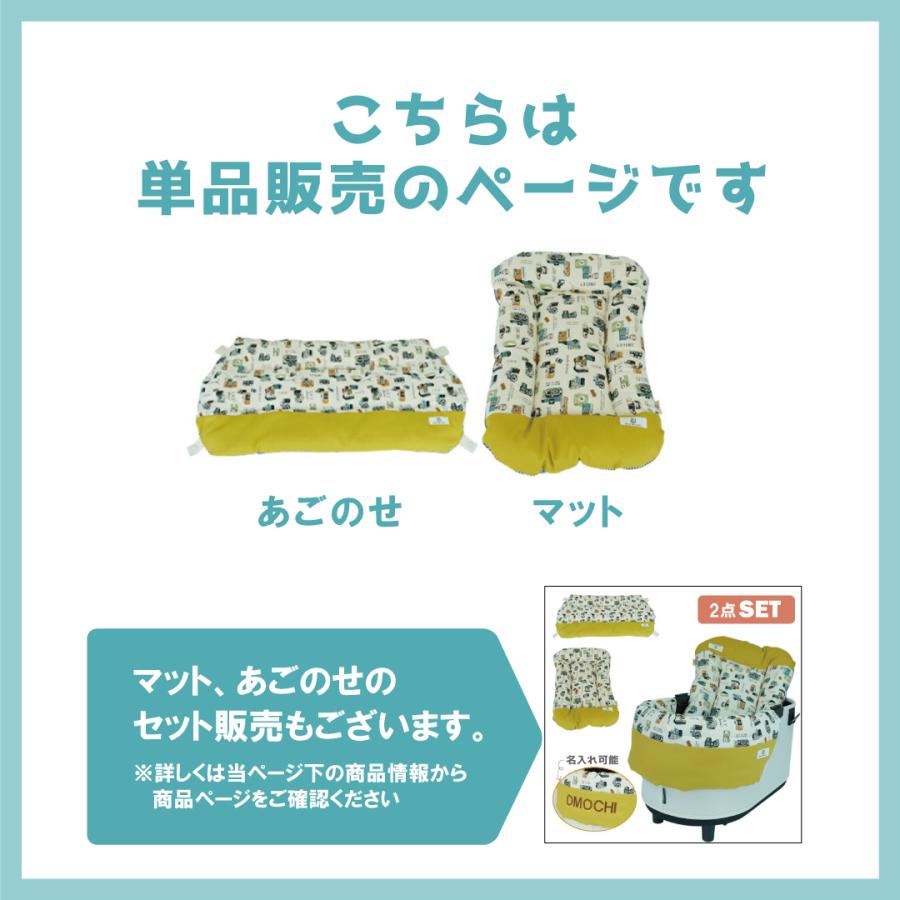 単品】あごのせ・マット レトロカメラ刺しゅう 名入り ペットカート