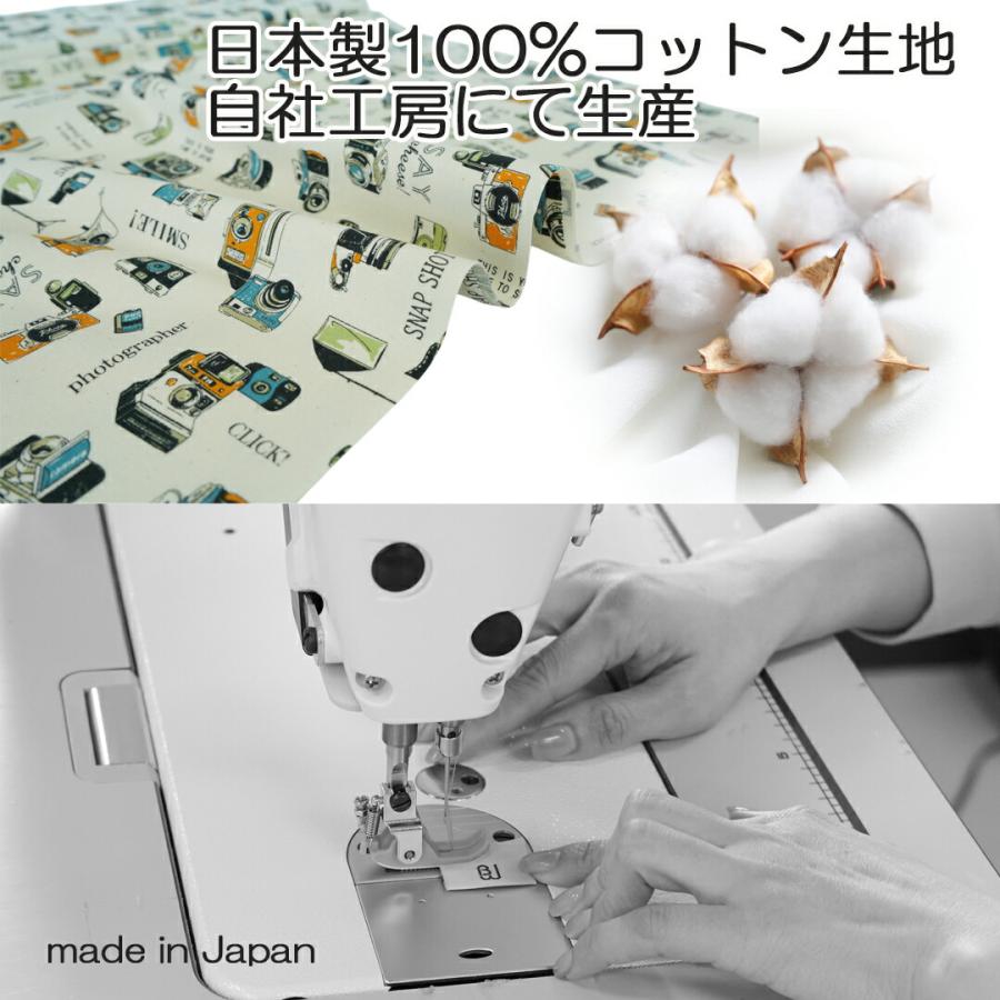 単品】あごのせ・マット レトロカメラ刺しゅう 名入り ペットカート