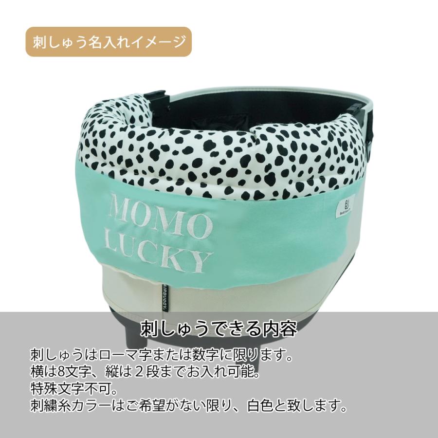 3点set カートクッション コンフォーター あごのせ ダルメシアン柄