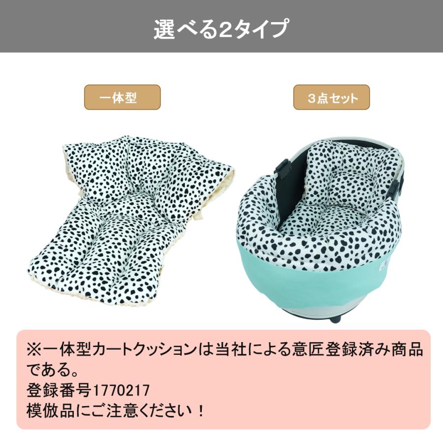 ペットカート クッション あごのせ ペットベッド マット ペット枕