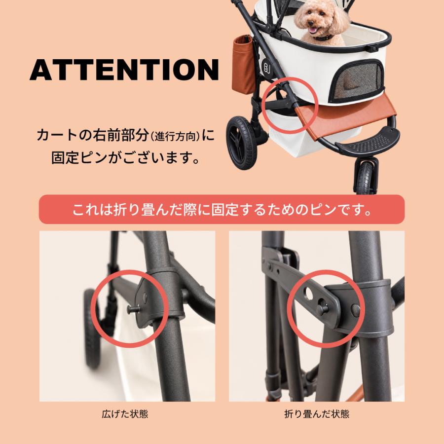 三輪バギー 三輪ペットカート レインカバー付 犬 猫 キャリー バギー