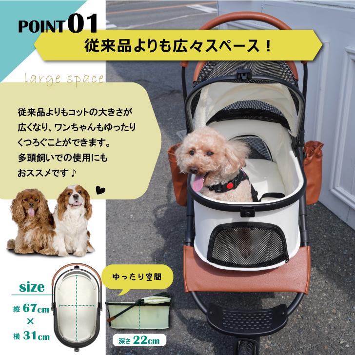 新品・キャリー分離可能◇折り畳みペットカート　ペットバギー◇ドッグバギー◇犬　猫 cjfj121640-01.jpg