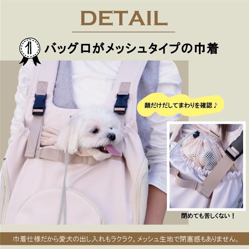 新発売】犬 ペット キャリーバッグ リュックキャリー 犬用リュック