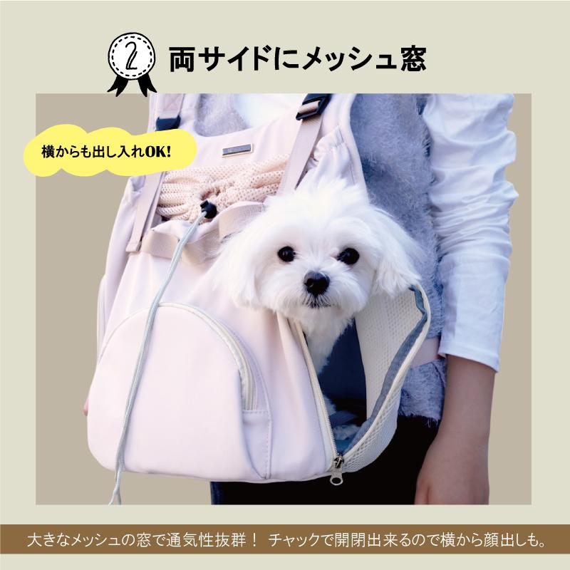 新発売】犬 ペット キャリーバッグ リュックキャリー 犬用リュック