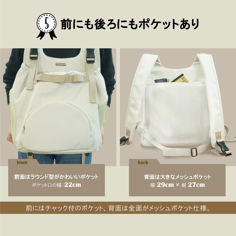 新発売】犬 ペット キャリーバッグ リュックキャリー 犬用リュック