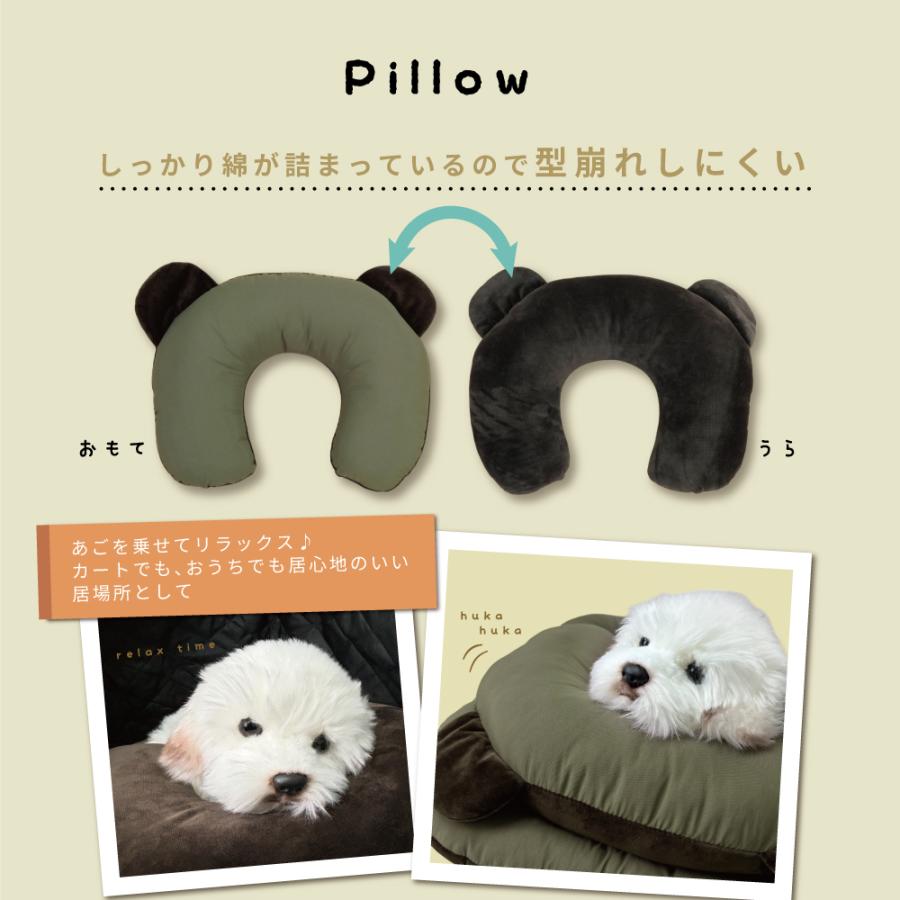 【3点セット】ペットカートクッション アニマルタイプ クマ あごのせ 枕 マット コンフォーター ベッド あたたかい 防水　ベロア調 犬 猫 かわいい おしゃれ |  | 06