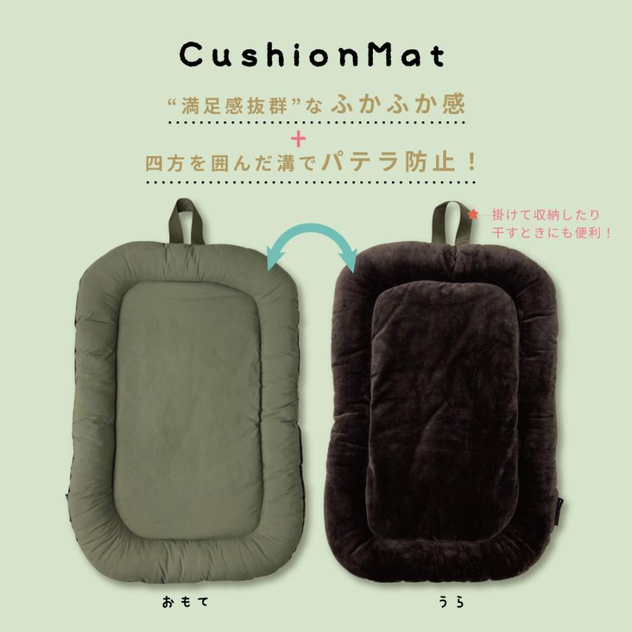 【3点セット】ペットカートクッション アニマルタイプ クマ あごのせ 枕 マット コンフォーター ベッド あたたかい 防水　ベロア調 犬 猫 かわいい おしゃれ |  | 07