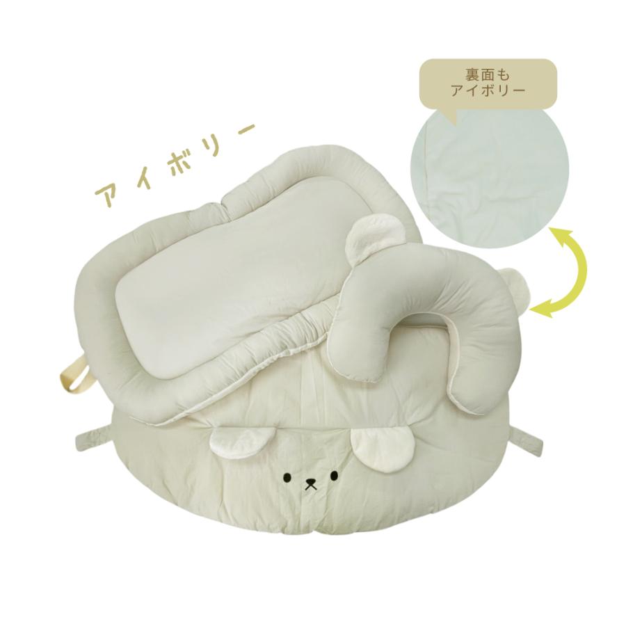 【3点セット】ペットカートクッション アニマルタイプ クマ あごのせ 枕 マット コンフォーター ベッド あたたかい 防水　ベロア調 犬 猫 かわいい おしゃれ |  | 10