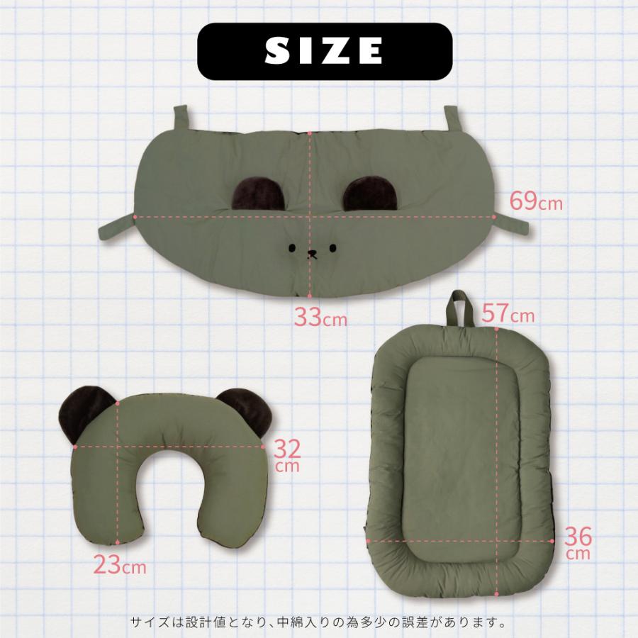 【3点セット】ペットカートクッション アニマルタイプ クマ あごのせ 枕 マット コンフォーター ベッド あたたかい 防水　ベロア調 犬 猫 かわいい おしゃれ |  | 11