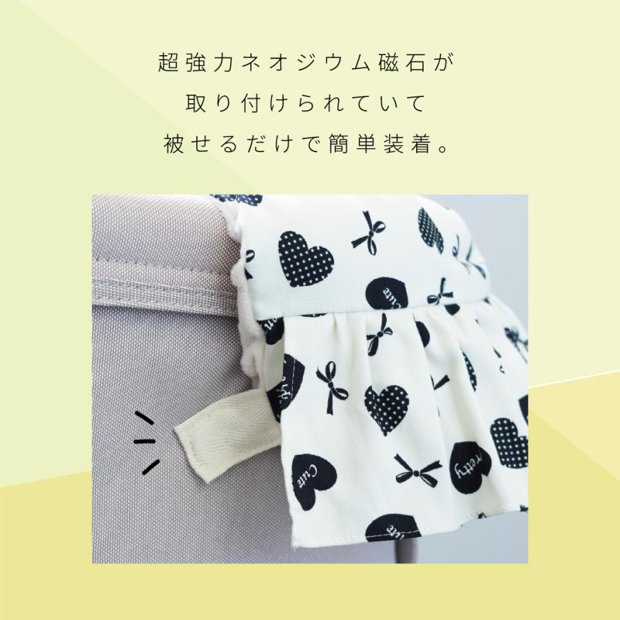 【2点セット】ペットカートクッション  リバーシブル あごのせ コンフォート ハイビスカス ハート リボン クマ かわいい おしゃれ  レギュラー ラージ |  | 09