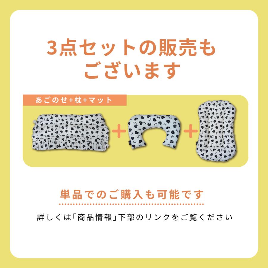 【2点セット】ペットカートクッション  リバーシブル あごのせ コンフォート ハイビスカス ハート リボン クマ かわいい おしゃれ  レギュラー ラージ |  | 16