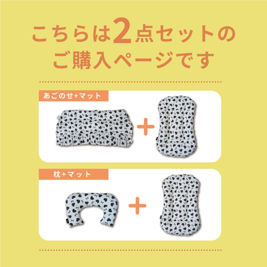 【2点セット】ペットカートクッション  リバーシブル あごのせ コンフォート ハイビスカス ハート リボン クマ かわいい おしゃれ  レギュラー ラージ |  | 05