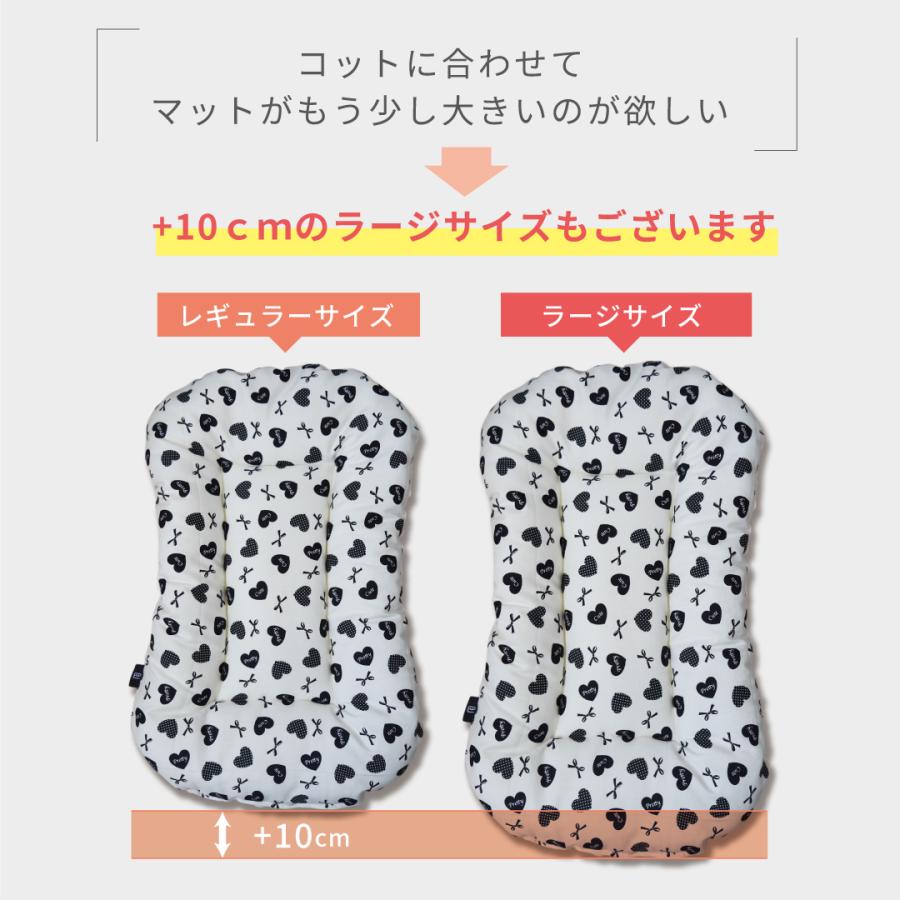 【2点セット】ペットカートクッション  リバーシブル あごのせ コンフォート ハイビスカス ハート リボン クマ かわいい おしゃれ  レギュラー ラージ |  | 13