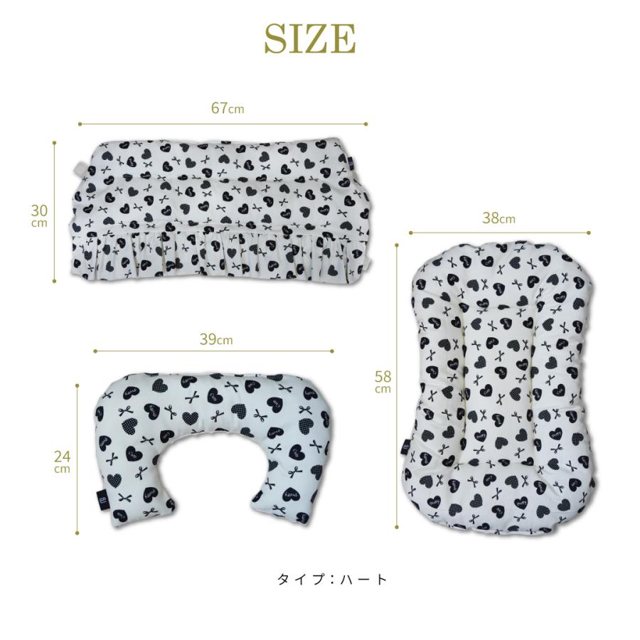 3点セット】ペットカートクッション リバーシブル あごのせ