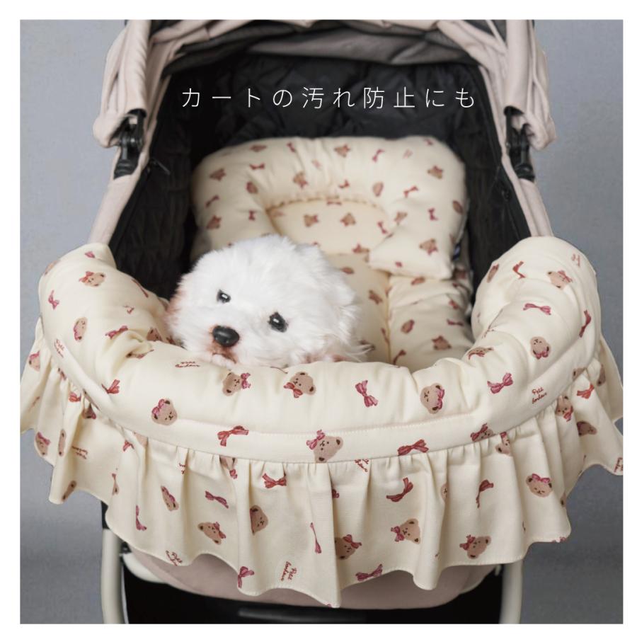 3点セット】ペットカートクッション リバーシブル あごのせ