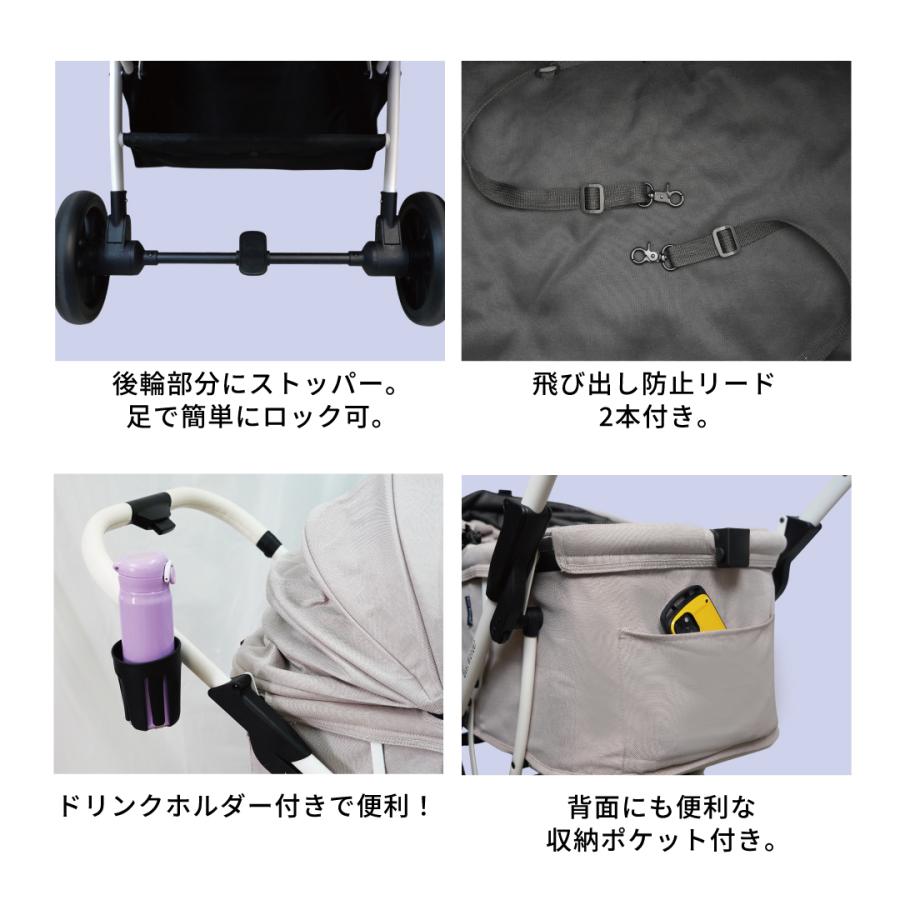 自動開閉】ペットカート 犬 小型犬 多頭 折りたたみ アイボリー