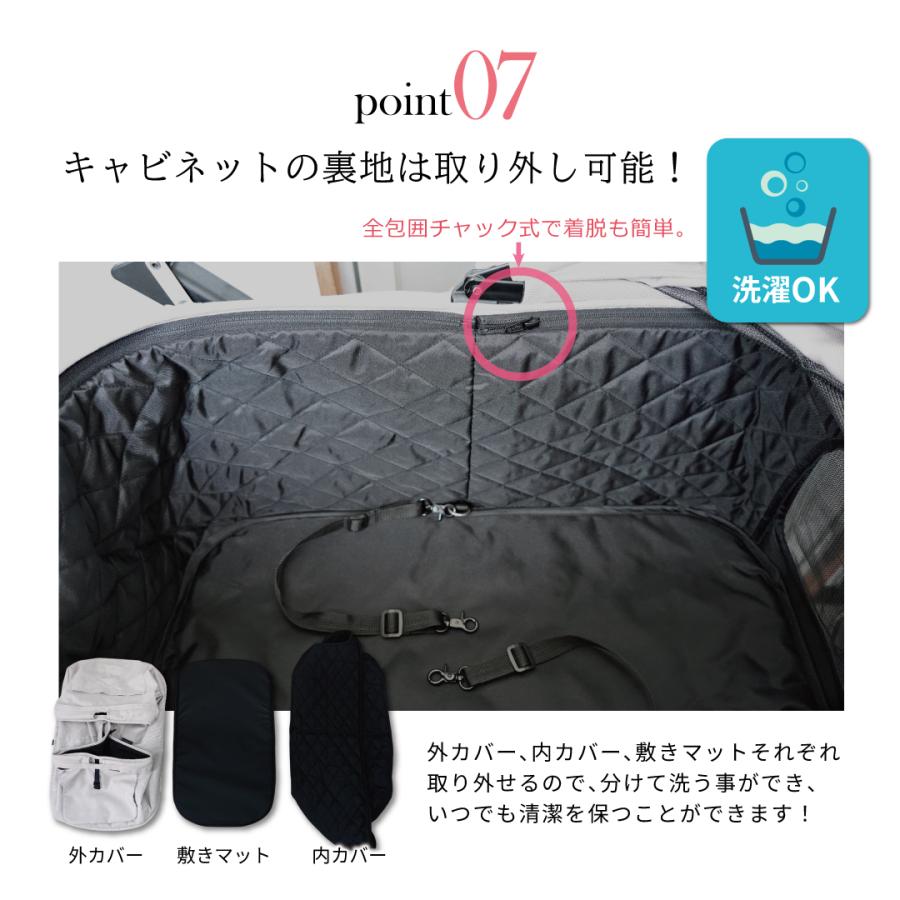 自動開閉】ペットカート 犬 小型犬 多頭 折りたたみ アイボリー