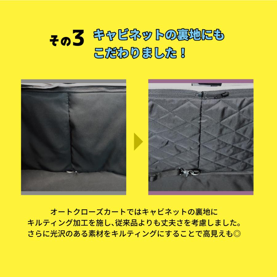 自動開閉】ペットカート 犬 小型犬 多頭 折りたたみ アイボリー